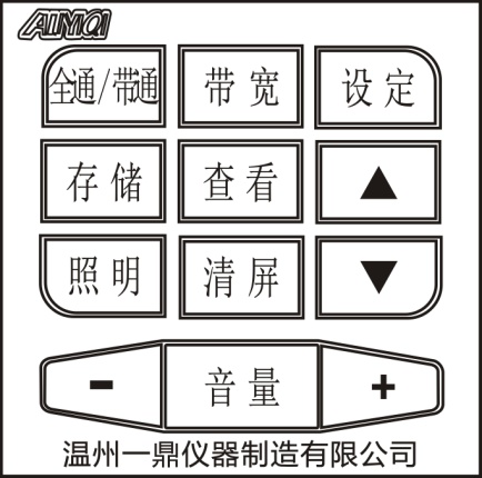 AJL-3000水管漏水探測(cè)儀
