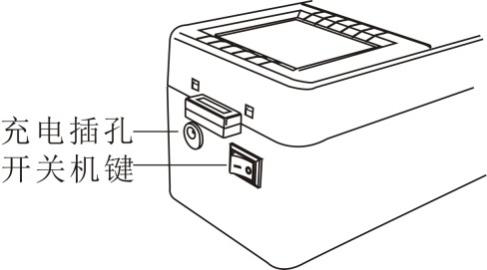 AJL-3000水管漏水探測(cè)儀